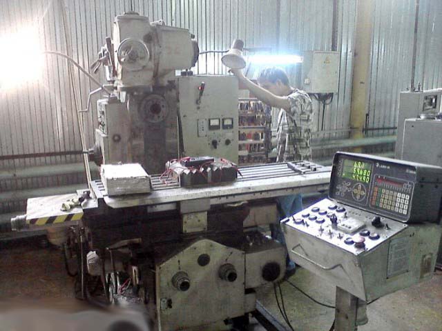 Загальний вигляд 6Д82ШФ20 cтанок широкоуніверсальний консольно-фрезерный